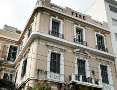 Απόπειρα κατάληψης της ΓΣΕΕ από αναρχικούς